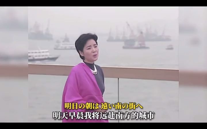 [图]一首娘心，让人百感交集，唯有邓姐才能唱出其中韵味。人世沧桑，叶落归根，其境其意，让人泪下。