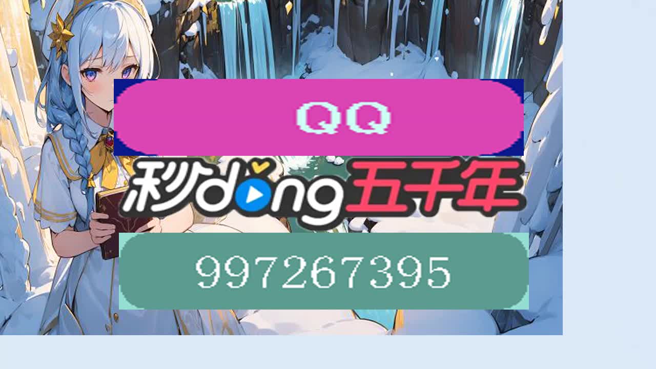 震惊;极速赛车五码公式图片大全
