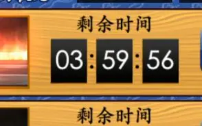 下载视频: 【刀剑乱舞】你以为我欧了，其实我还是非啊