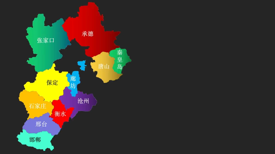 怀抱京津、毗邻渤海的河北省,居然只有一个城市的人均GDP是在全国平均水平之上.山河四省 河北经济 gdp # 唐山 # 河北 # 石家庄 # 保定哔哩哔哩bilibili