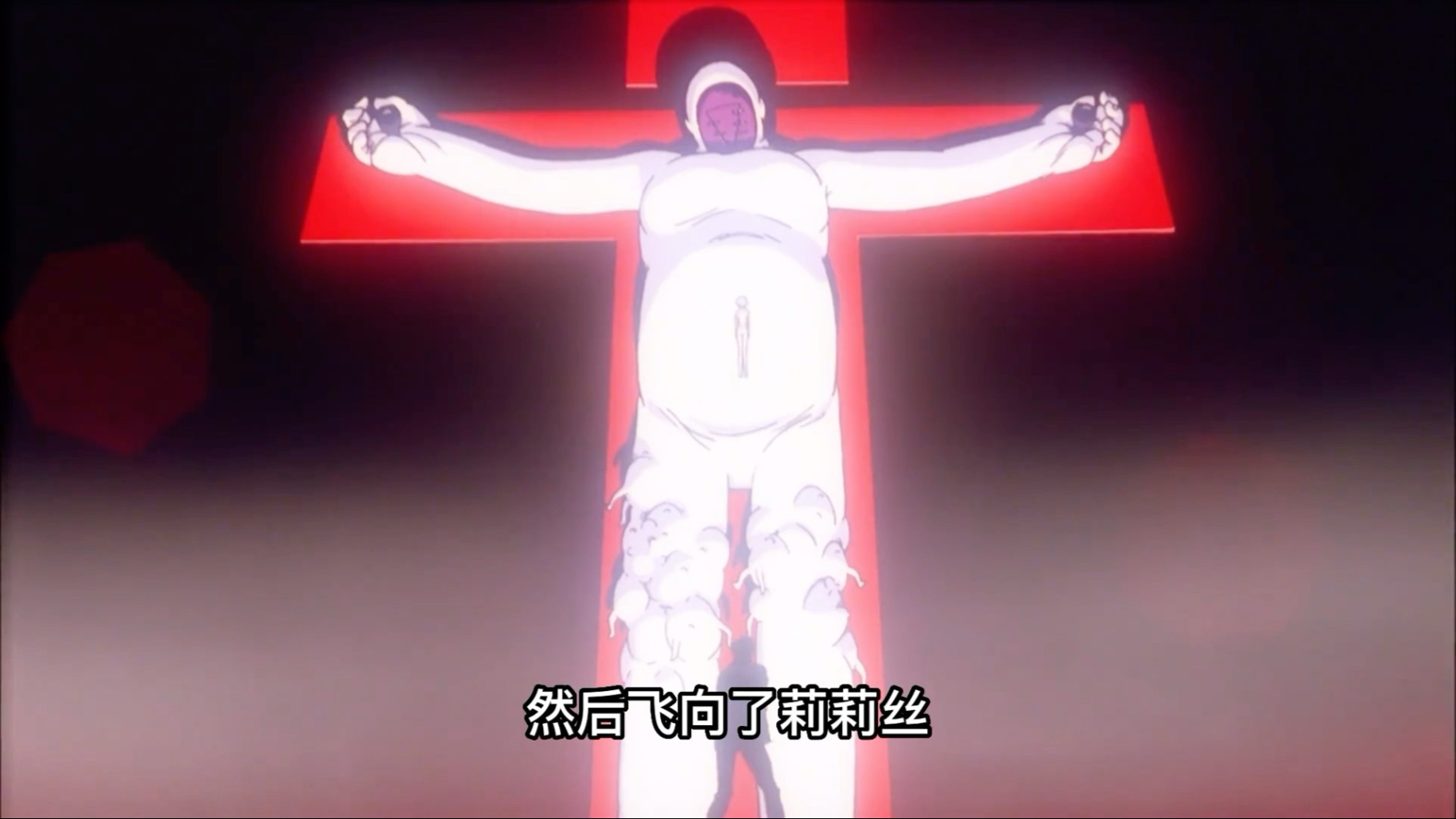 eva初号机和朗基努斯之枪融合, 初号机成神还原生命之树#eva