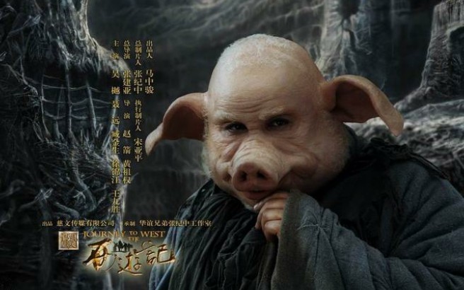 张纪中版西游记 B站