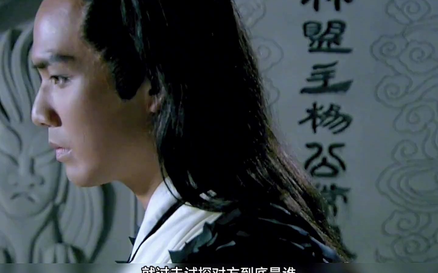 灭绝十字刀1:灭绝十字刀大战小李飞刀