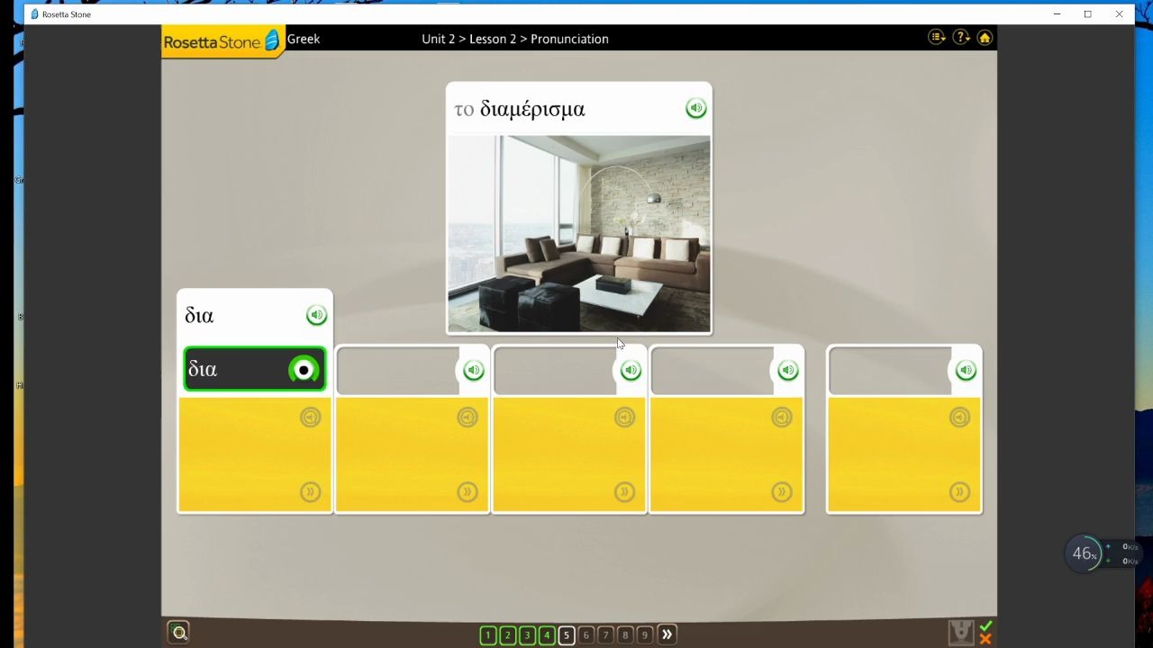 购买Rosetta Stone账号,轻松学习多语言-Rosetta Sto 购买Rosetta Stone账号,轻松学习多语言-Rosetta Sto