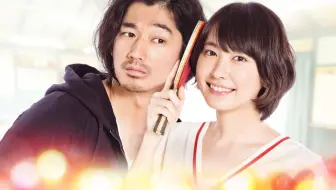 Quiz 金de正解 銀de正解 生肉 哔哩哔哩 Bilibili