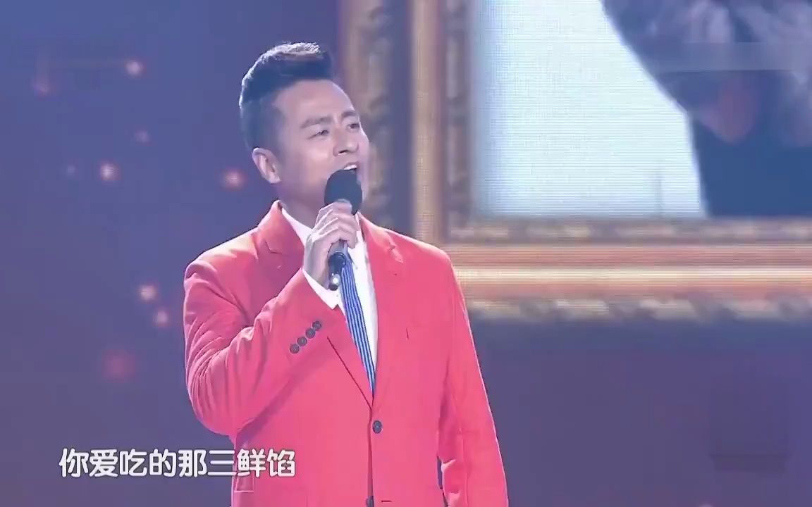 歌曲《母亲》 演唱:付玉龙哔哩哔哩bilibili