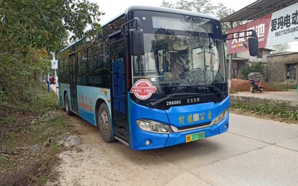 株洲村镇公交】公交大提速,t56路塘湾62江璜小学方向原声原速前方