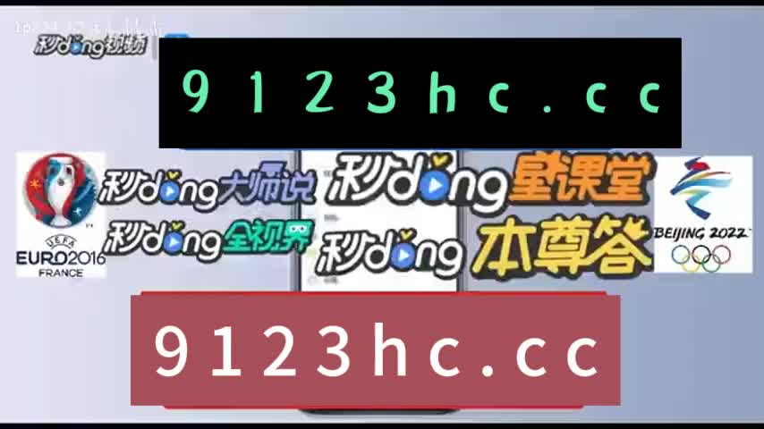 logo 标识 标志 设计 图标 854_480