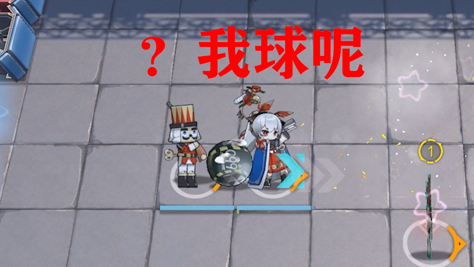 那天,温蒂一炮击碎了我的足球梦