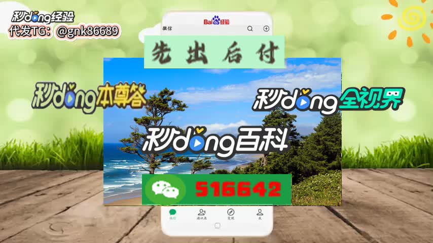 赢钱不让提款怎么解决_赢钱提不了款_赢钱提现
