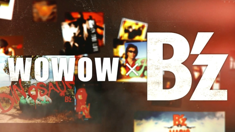 日本唱销第一 摇滚组合 中文纪录片 B Z 25th Anniversary Special Only Two 哔哩哔哩 Bilibili