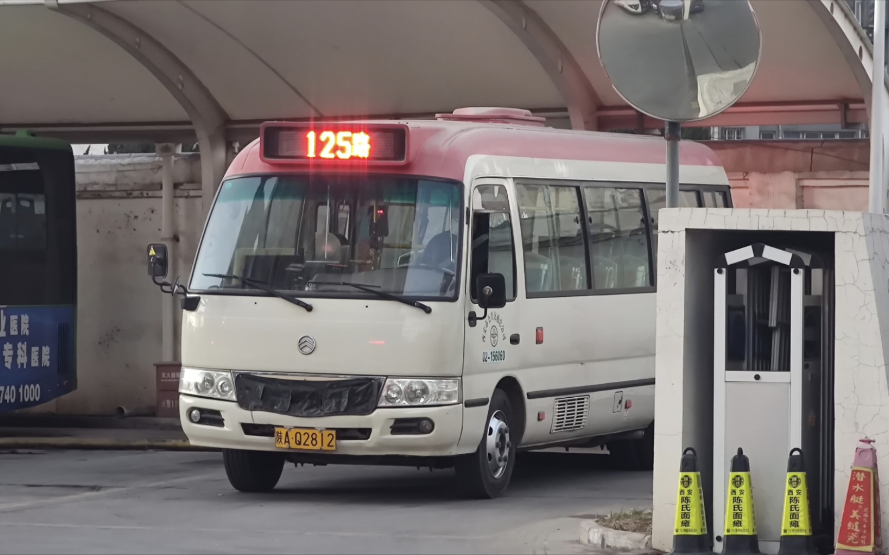 西安公交125路厦门金旅前置车内走行音