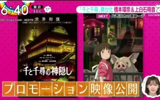 萌音工作室 搜索结果 哔哩哔哩 Bilibili