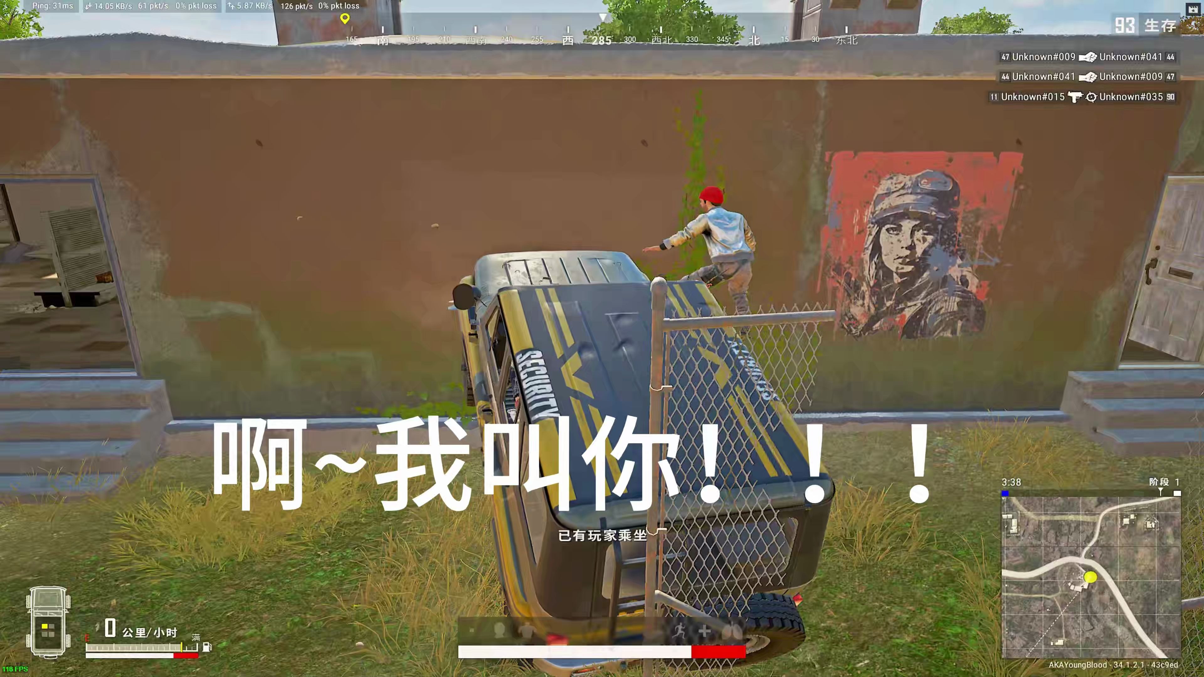 游戏内容有效吗？