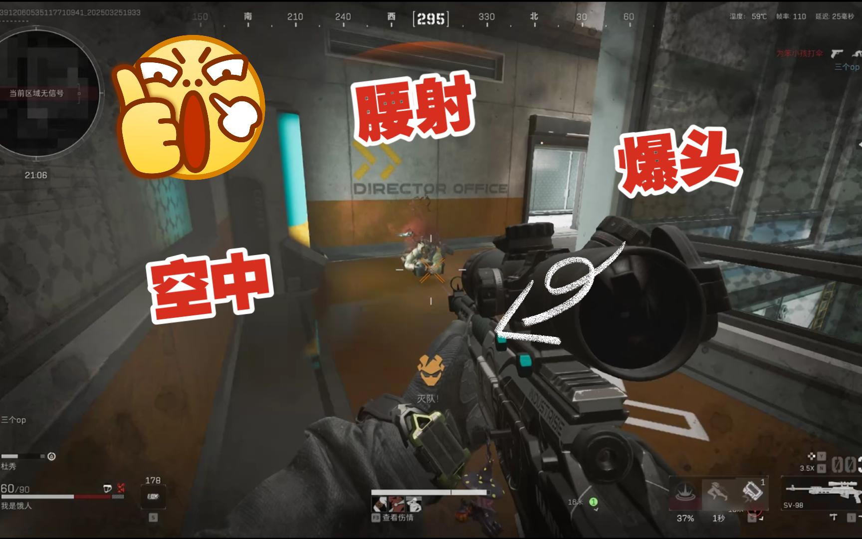 配合队友和团结合作