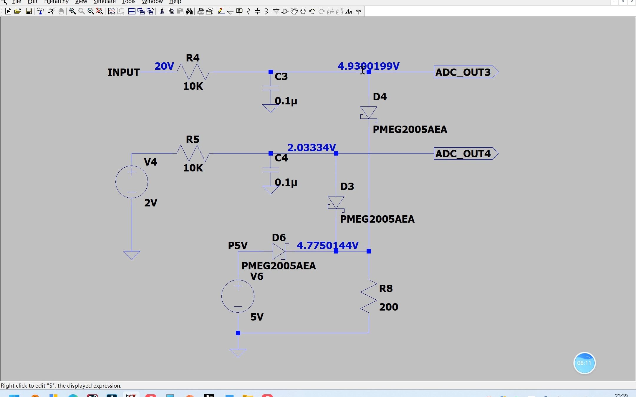 (voltage limiting circuit)三种限幅电路讲解哔哩哔哩bilibili