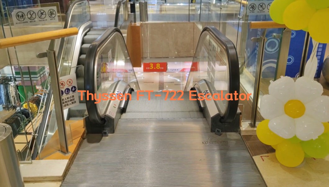 【德国老蒂森(thyssen)ft-722型扶梯】【蒂升电梯(tk elevator),奔赴