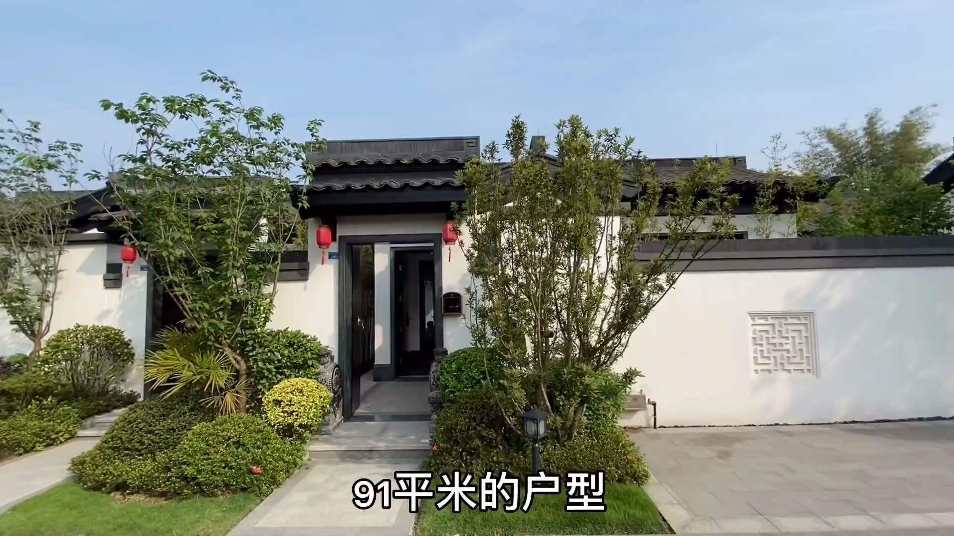 成都豪宅成都别墅四合院91平米徽派平层四合院落,中式情怀抒发的淋漓