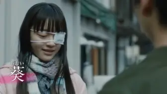菅田将晖x小松菜奈 又合作了 新电影 系 预告来啦 很有溺水小刀的感觉哎 哔哩哔哩 Bilibili
