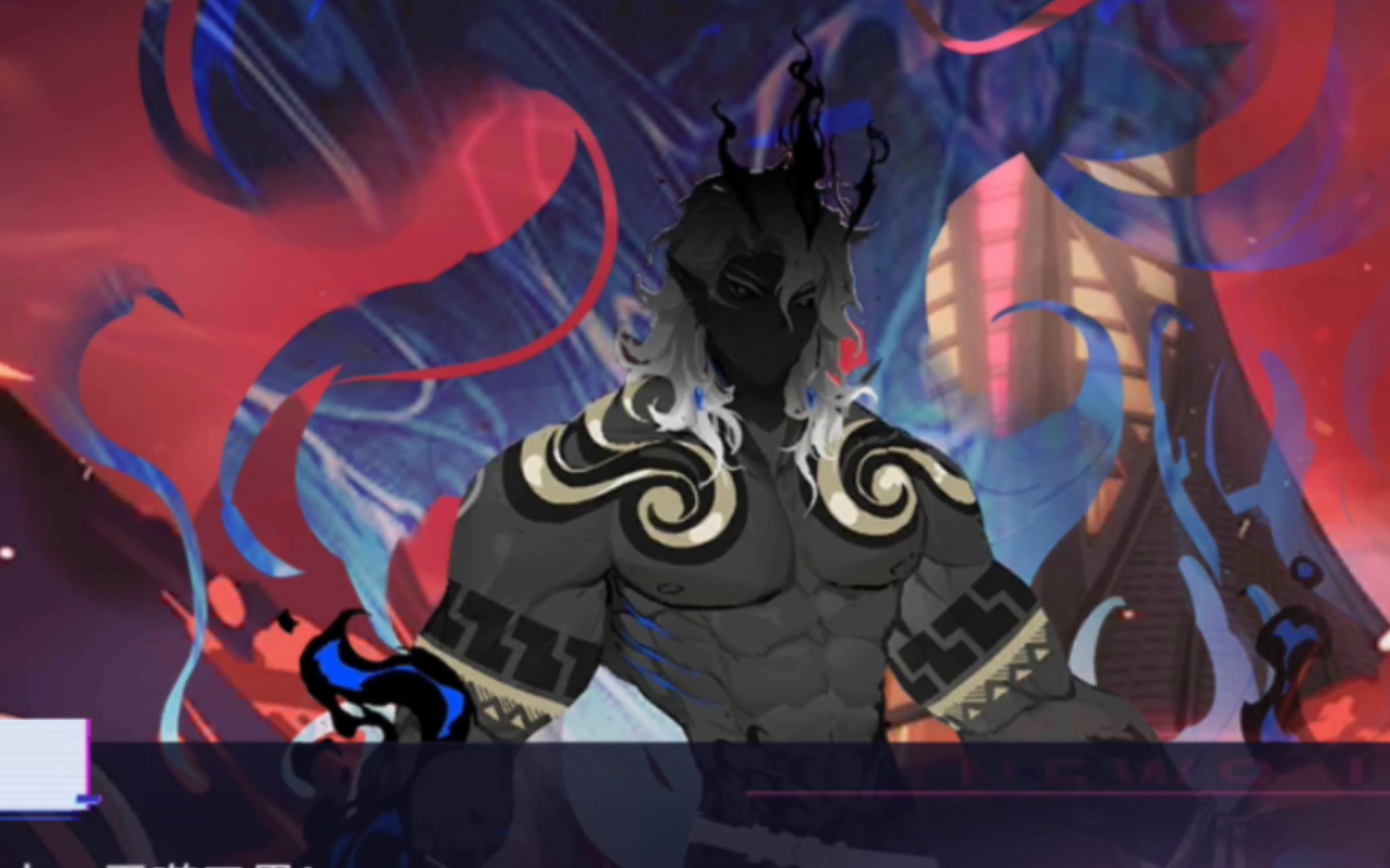 祝融降世!_非人学园