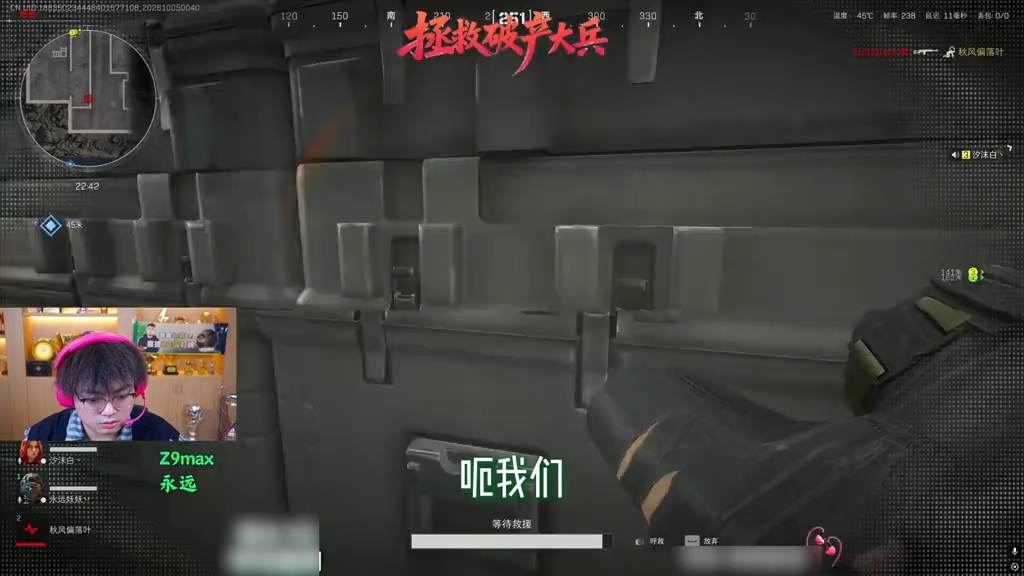 林树也招架不住国庆期间的强度，你们认为什么原因呢？