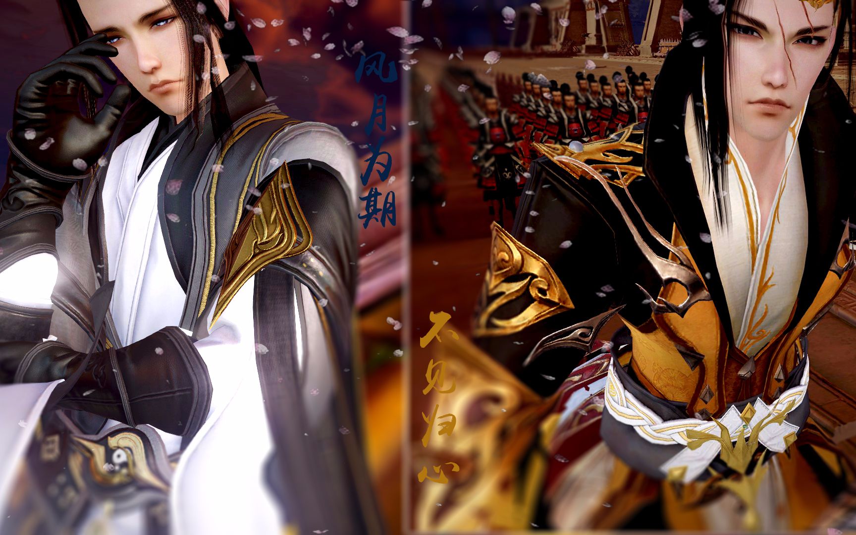 【剑网三】大佬翻车路4(藏剑x纯阳)