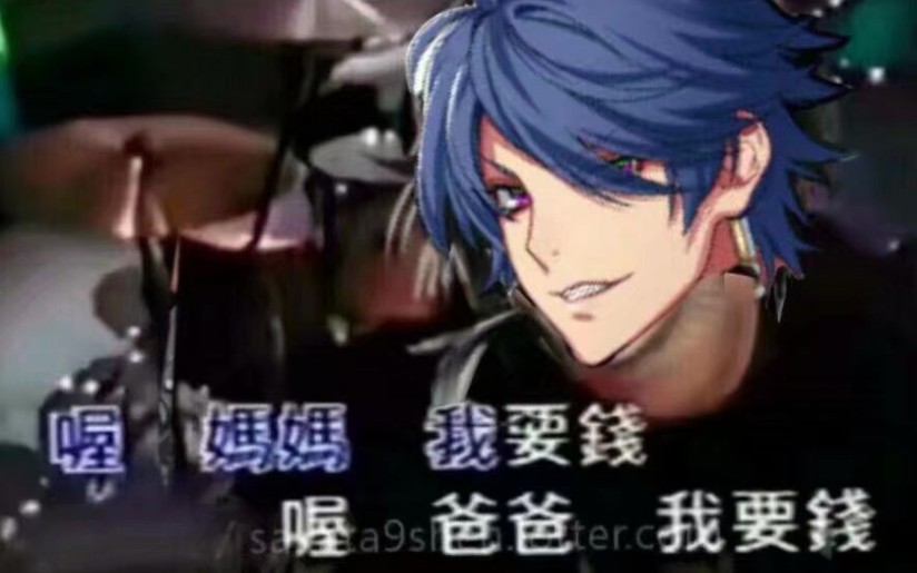 Arb 月光陰 Moonlight Shadow A Part Ex Ap手元 游戏社