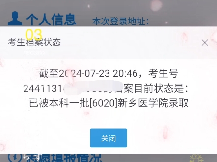 【水者1】最新视频来袭,快来看看吧!哔哩哔哩bilibili