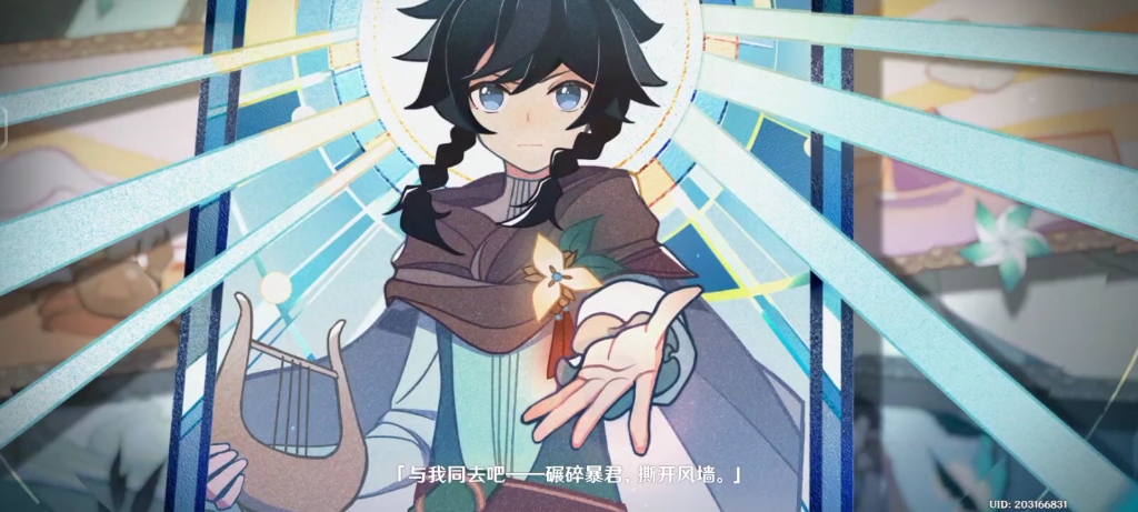 活动作品你可干点正事吧巴巴托斯