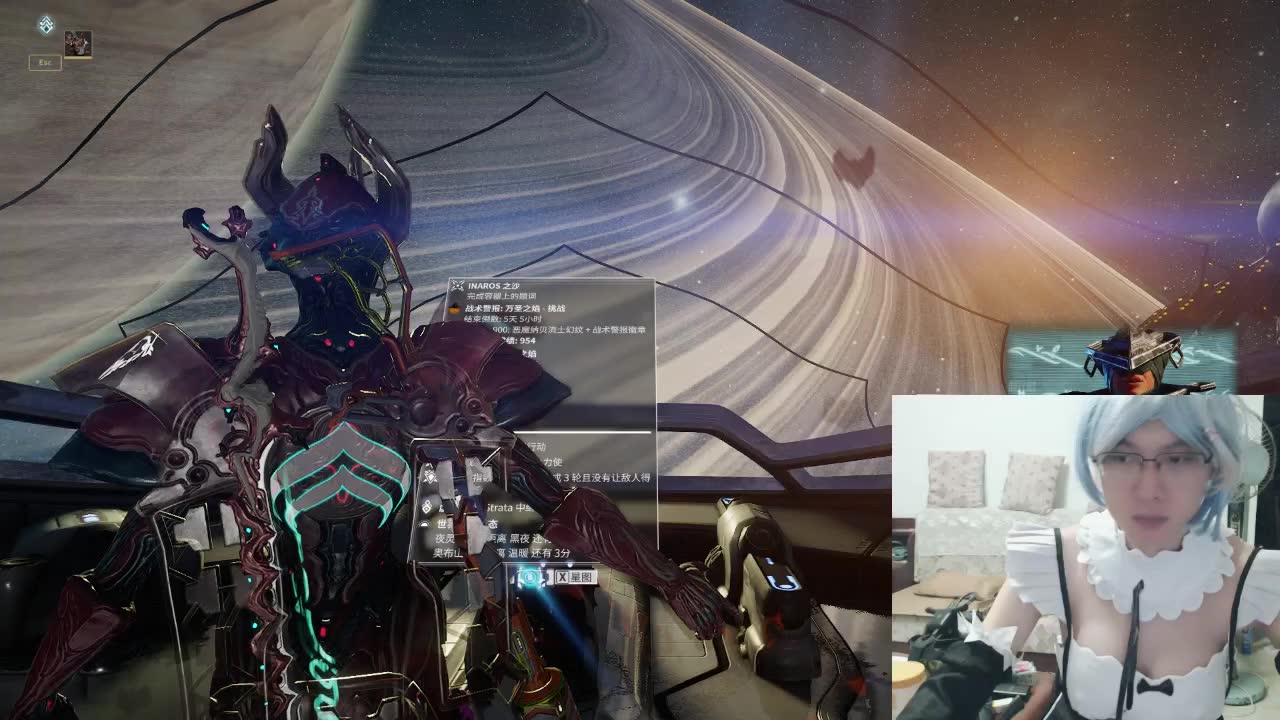 cos蕾姆玩星际战甲,inaros之沙第一阶段完成.