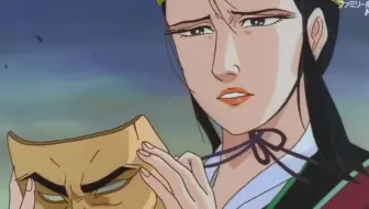 字幕完整版 三国志14ed 结尾曲 旅人よ 岡本真夜 附历史事件注释 哔哩哔哩 Bilibili