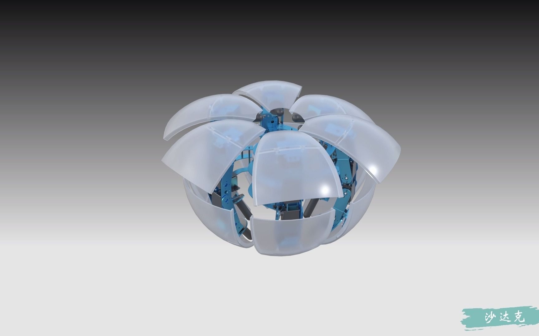 【机械动画】球体变形机器人