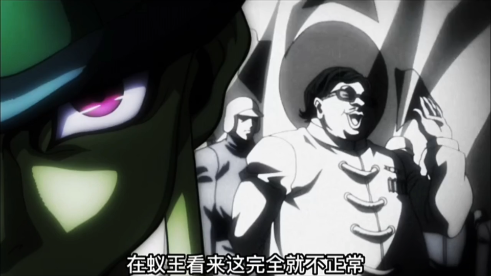 蚁王vs尼特罗 相互间的试探 以至于双方心理上都发生了变化 但终究是