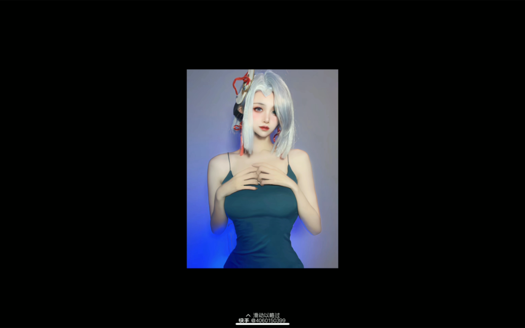 小蓝鸟上的福利姐合集