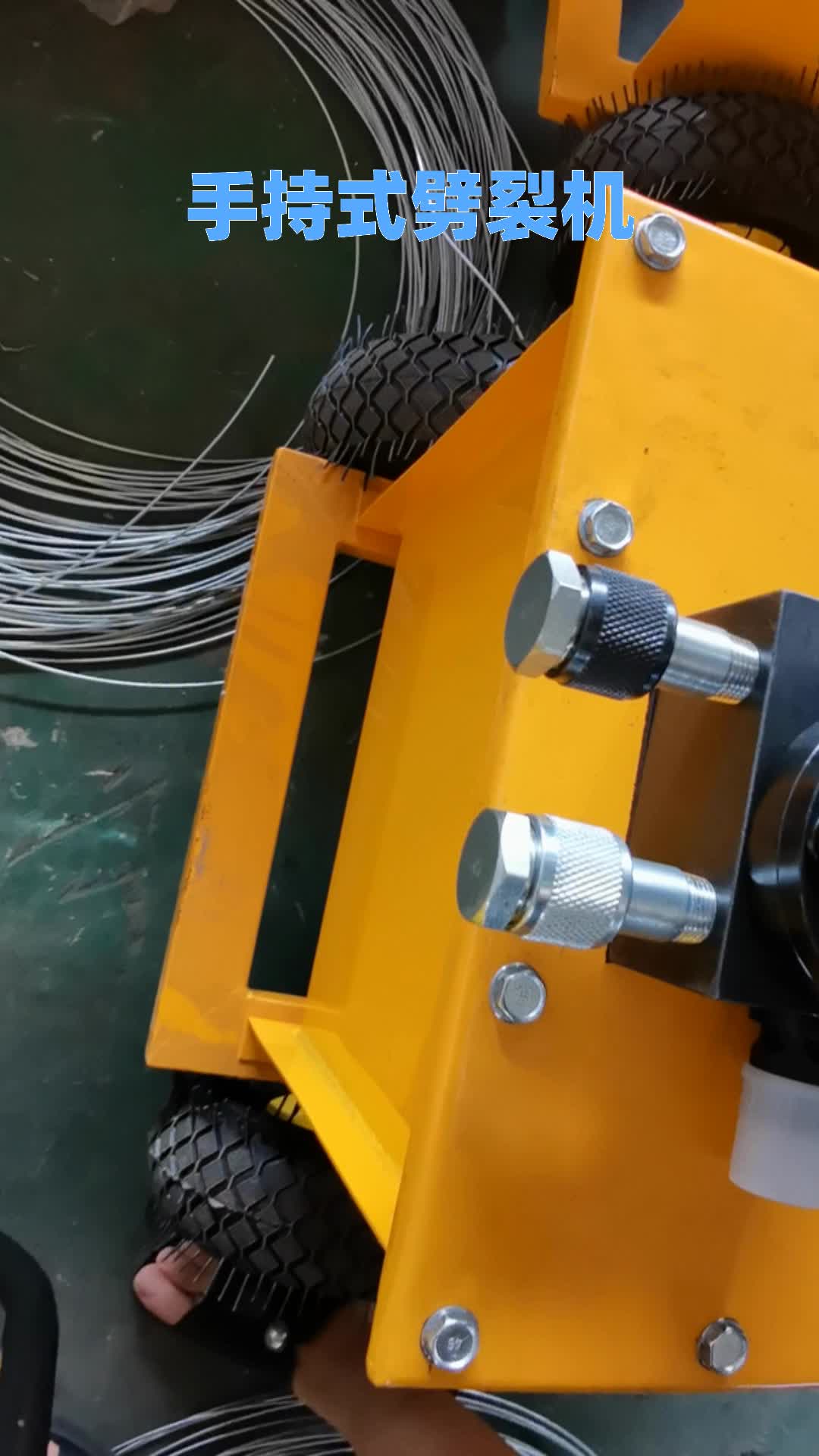 岩石开采爆破设备l8b小型劈裂机 混凝土劈裂机534blzz7煤矿施工