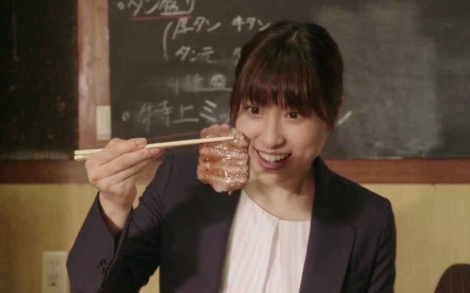 【食运】好大块的烤肉,电影吃饭合集