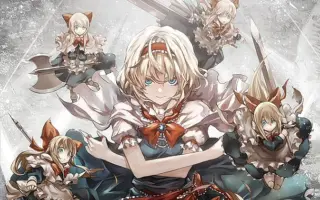 人形裁判 人の形弄びし少女 搜索结果 哔哩哔哩 Bilibili 人形裁判 人の形弄びし少女 搜索结果 哔哩哔哩 Bilibili