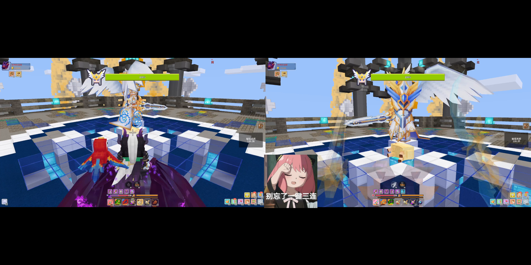 【靑樓】(奶块)女武神,单人双号双视角