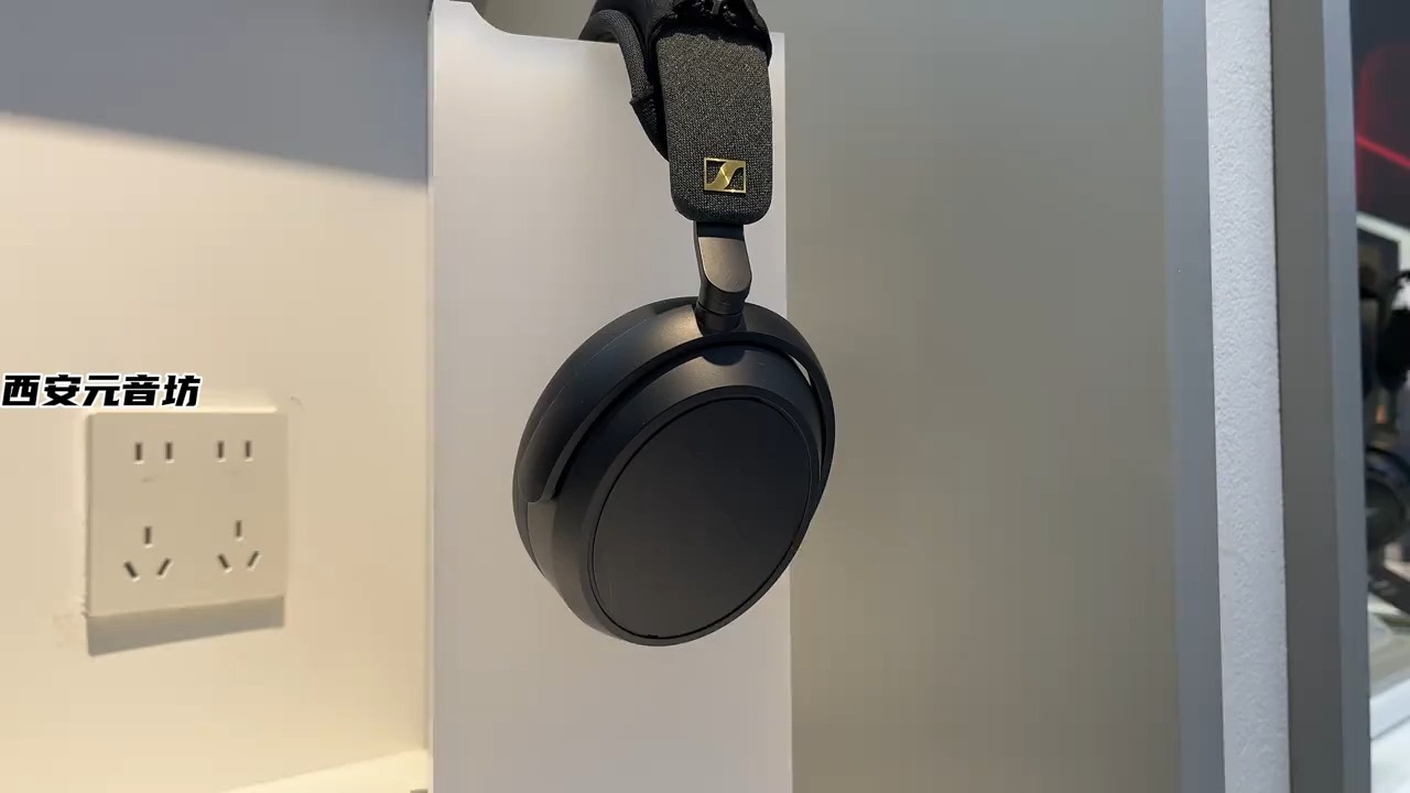 森海塞尔（Sennheiser）MOMENTUM4大馒头四代主动降噪蓝牙头戴式耳机龙年纪念版大馒头4代龙韵新声特别版#西安元音坊#森海塞尔#头戴耳机-75609