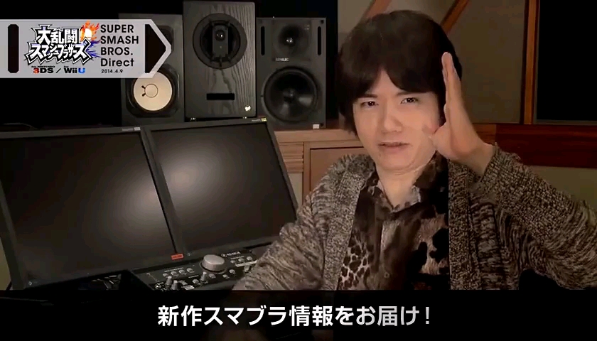 Sakurai Directs to Revenge哔哩哔哩bilibili