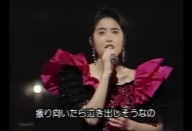 Download Video: 【19岁的Yoko二登红白】荻野目洋子 - 六本木純情派 1987.12.31