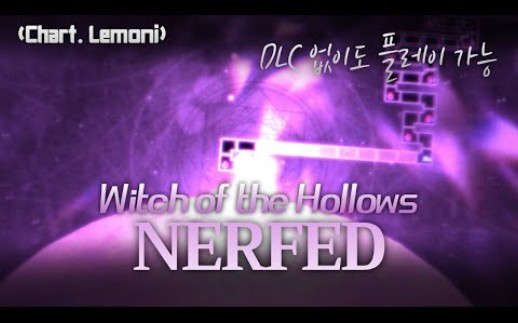 [冰与火之舞][冰火电影厂]eku  Witch of the Hollows (nerfed)哔哩哔哩bilibili