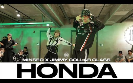 MINSEO X JIMMY COLLAB CLASS | FKA twigs  honda feat. Pa Salieu哔哩哔哩bilibili