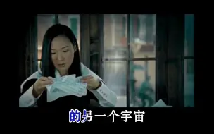 Download Video: 周艳泓《当爱情经过的时候》