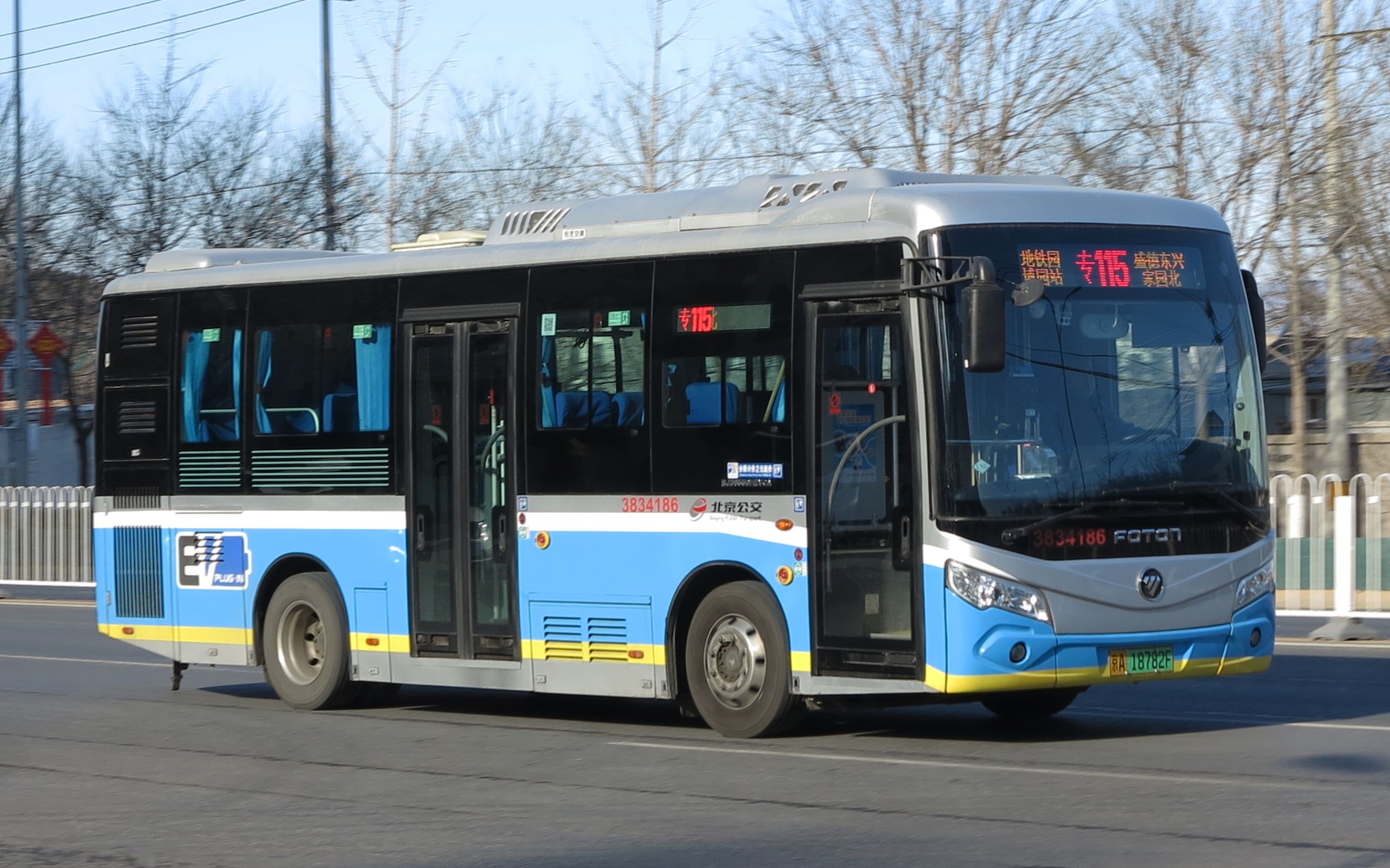 【新线速递】北京公交pov:专115路地铁园博园站~盛德东兴家园北~地铁