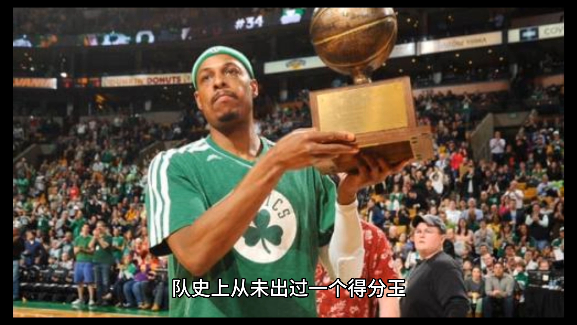 你不知道的NBA冷知识(一)库里克莱竟然都是黑人.哔哩哔哩bilibili