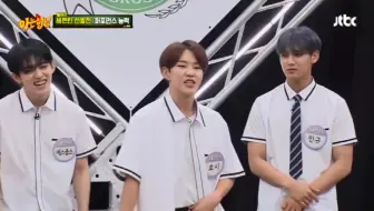 【SEVENTEEN】Hoshi权顺荣'BAD'合集！！！让你一次看个爽！