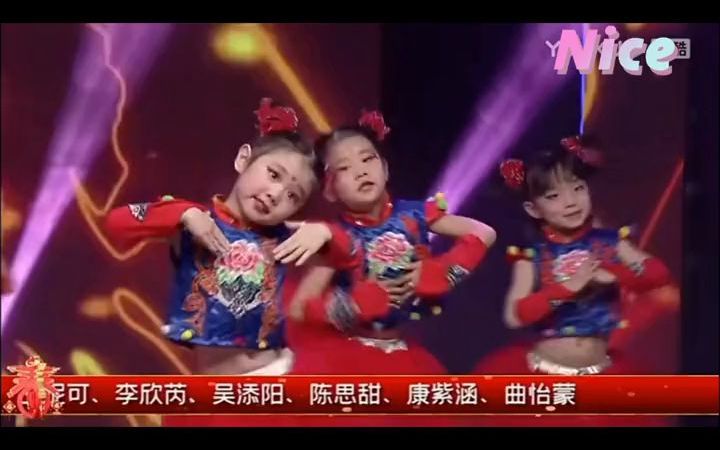 [图]幼儿园毕业舞蹈_幼儿园六一舞蹈 中国小梦娃 幼儿园中班舞蹈 中国风舞蹈 幼儿园