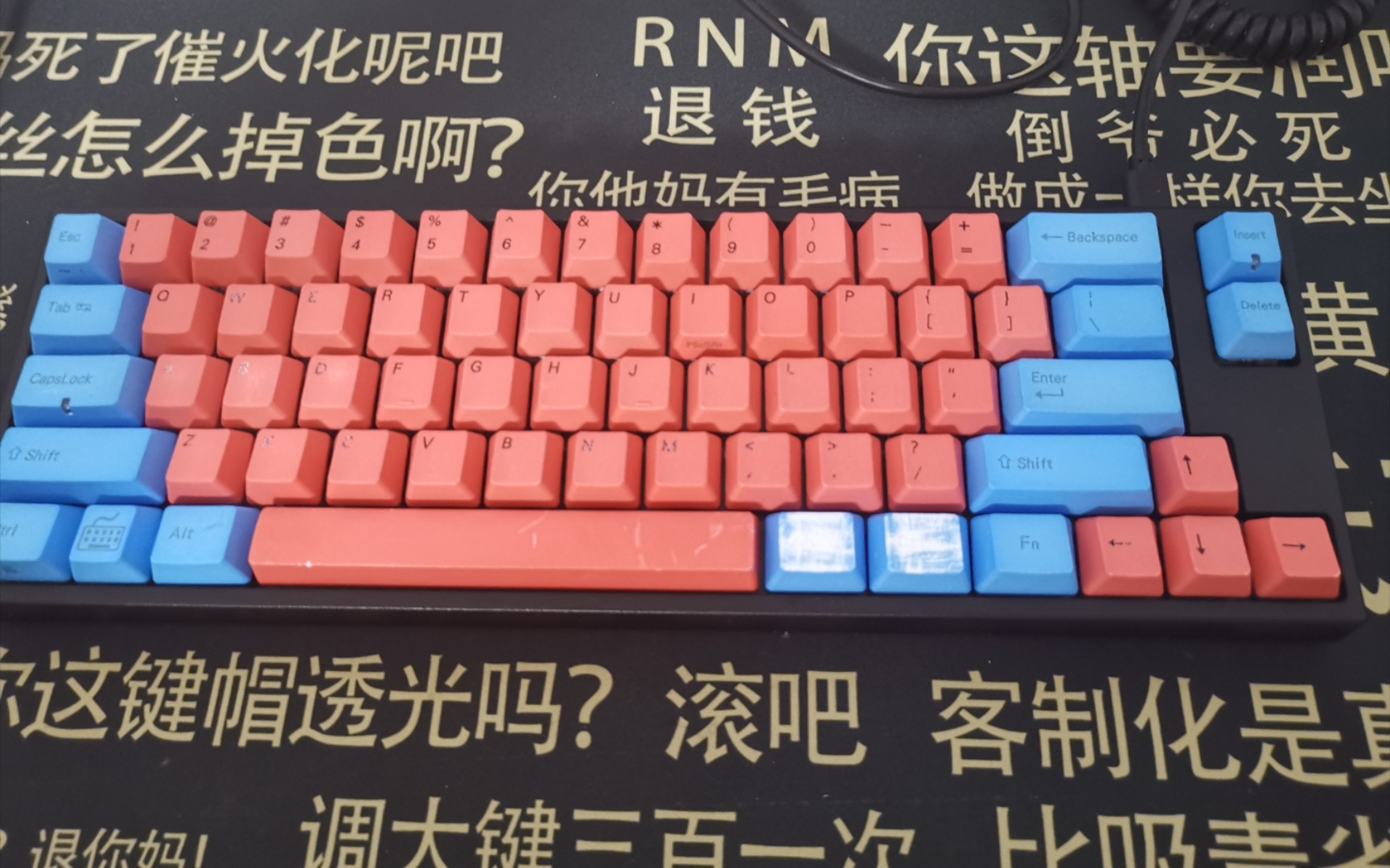 低成本改造一把量产键盘 fc660改造 pe珍珠棉 轴下垫哔哩哔哩bilibili