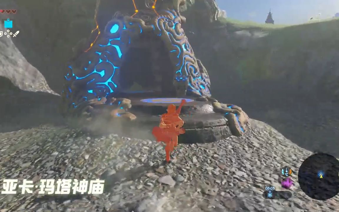 塞尔达新手10分钟速通亚卡玛塔神庙获得50攻击大剑